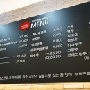 장군짬뽕 이미지