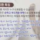 해인식품 이미지
