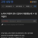 고백 이미지