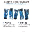 밍블살롱 이미지