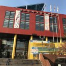 건원대로34번길 이미지