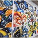 큰나무학원 이미지