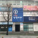 세란비뇨기과의원 이미지