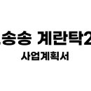 디자인서커스 이미지