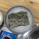 명학골 | [안양 명학역] 보쌈+갑오징어+만두전골까지!명학골 황제보쌈세트 후기