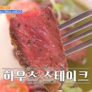 카도식당