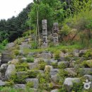 남송미술관 이미지