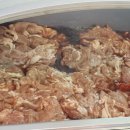 거창식육점 이미지