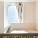 먼슬리브 연신내 레지던스 원룸텔의 숨겨진 장점
