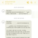 전포부부치과의원 이미지