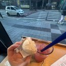 완전당 - 충주시 중앙로 45 | 완전당