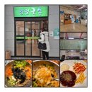 내외리버스퀘어 이미지