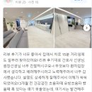 서울외과의원 | [강동구] SNU 서울외과의원 치질 치핵 수술 후기 리뷰