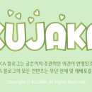 반포대로26길 69 이미지