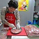 푸줏간 이미지