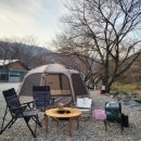 캠핑주막&pub 네이버블로그