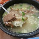 서울깍두기 이미지