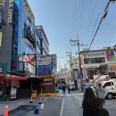 로또당구장 이미지