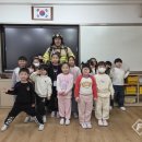 대창초교 이미지