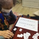 중원구보건소 치매안심센터 이미지