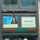 강동역 미용실 이철헤어커커 강동역점 수현 디자이너 히피펌 후기