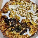 경기 안산 고잔동 피자치킨맛집 안산고구마피자추천 / 투게더피자 안산고잔점,