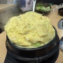 우두돈 이미지