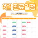 밝은21치과의원 이미지