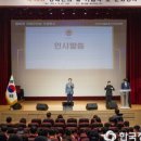 서울시지체장애인협회양천구지회