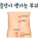 업투 이미지