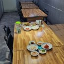 족발참잘하는집 이미지