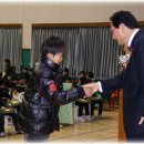 나주중앙초등학교 이미지