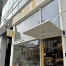 달빛로L 이미지