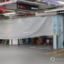 235-운정3-235 이미지