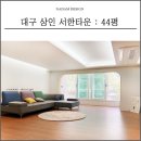 상인서한 이미지
