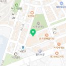 새찬정육식당 이미지