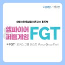 (주)아울 이미지