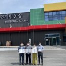 계림농장 이미지