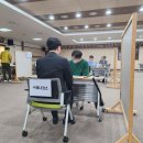 (주)리젠바이오텍