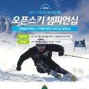지산 이미지