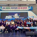 원남면 주민자치센터 이미지