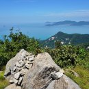 광복호민박 이미지