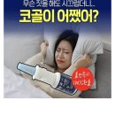 제로퍼슨