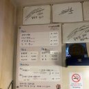 집밥 미식회 | 합정/상수 홍대 근처 수요미식회 닭도리탕 맛집 :) 옹달샘 본점