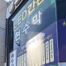 싸인텍 이미지