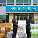 개인택시칠곡군지부 이미지