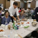 변동경로당 이미지