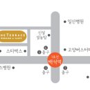 더테라스웨딩앤파티 이미지