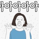 카페안음 네이버블로그