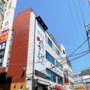 홍길동전노래연습장 이미지